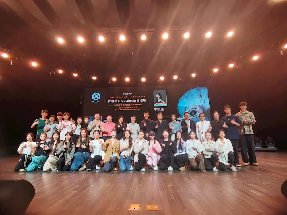 a4f2df9c5e9f4a2784882fa845b5a446.jpg a4f2df9c5e9f4a2784882fa845b5a446.jpg