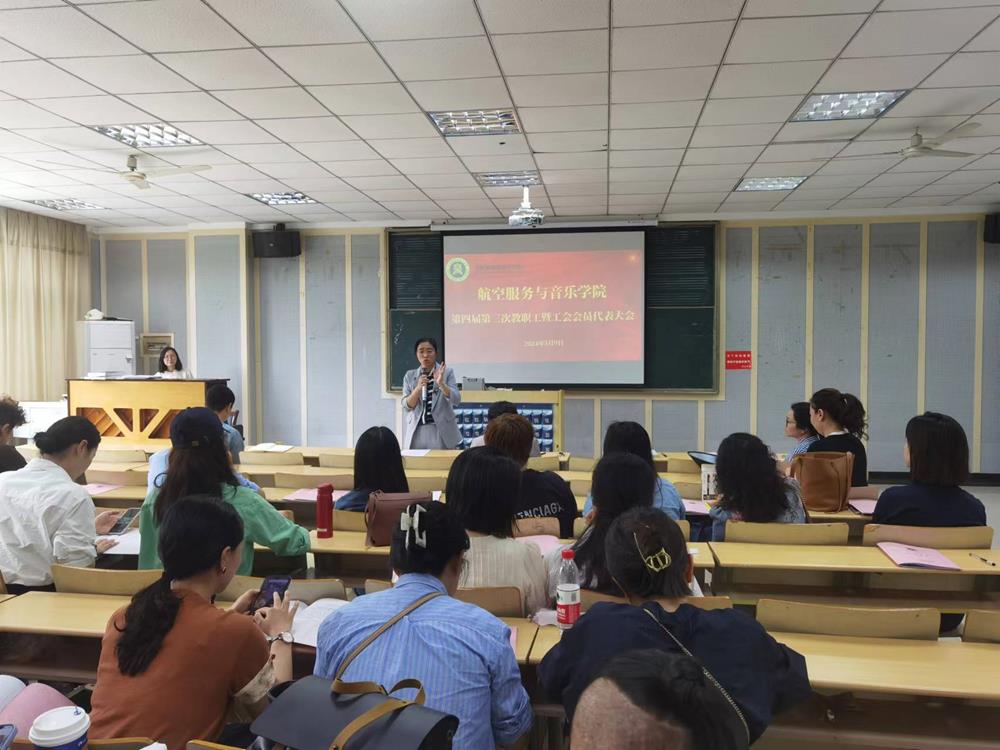 微信图片_20240530115316.jpg 微信图片_20240530115316.jpg