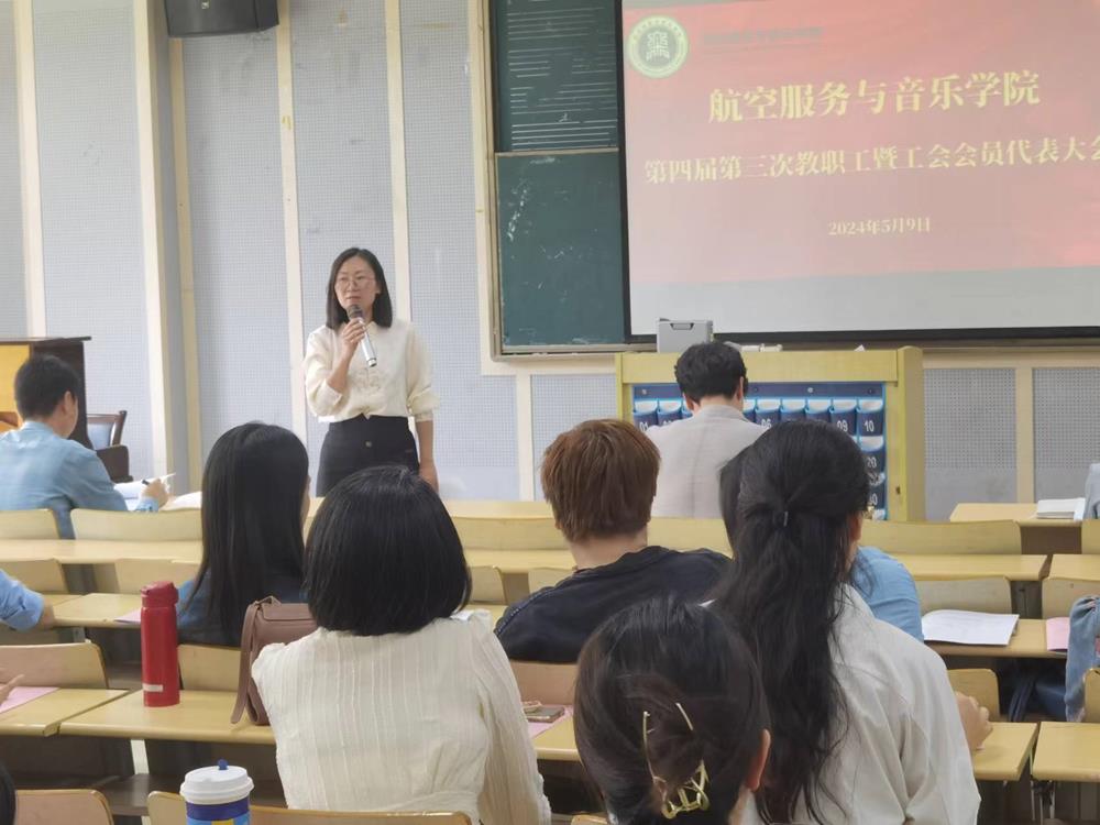 微信图片_20240530115326.jpg 微信图片_20240530115326.jpg