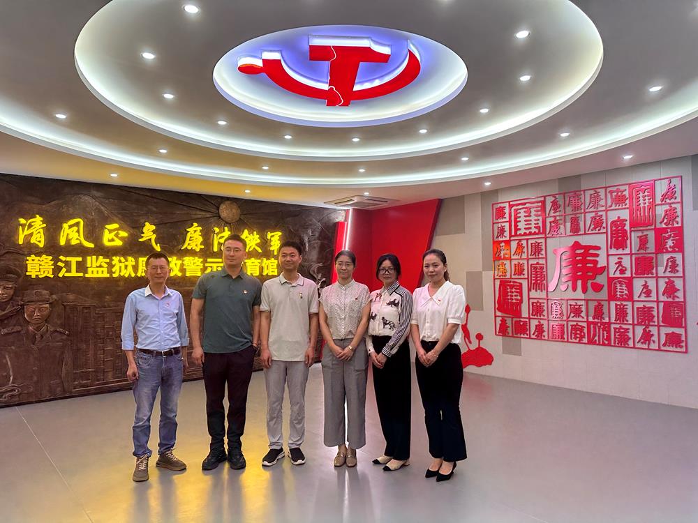 微信图片_20240604155552.jpg 微信图片_20240604155552.jpg