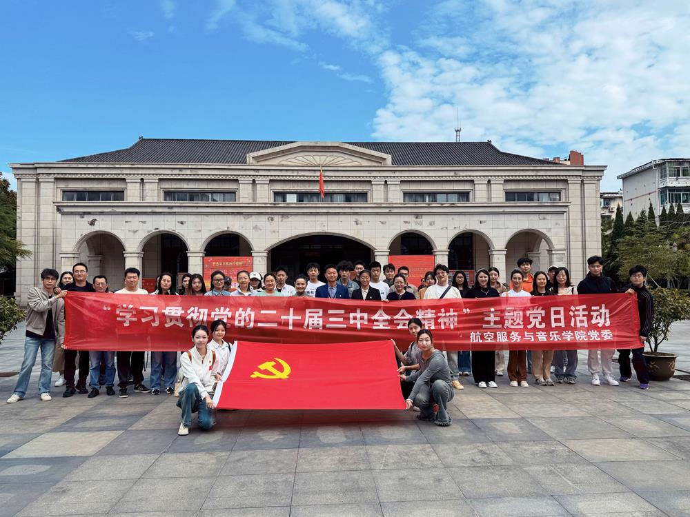 微信图片_20241024154004.jpg 微信图片_20241024154004.jpg