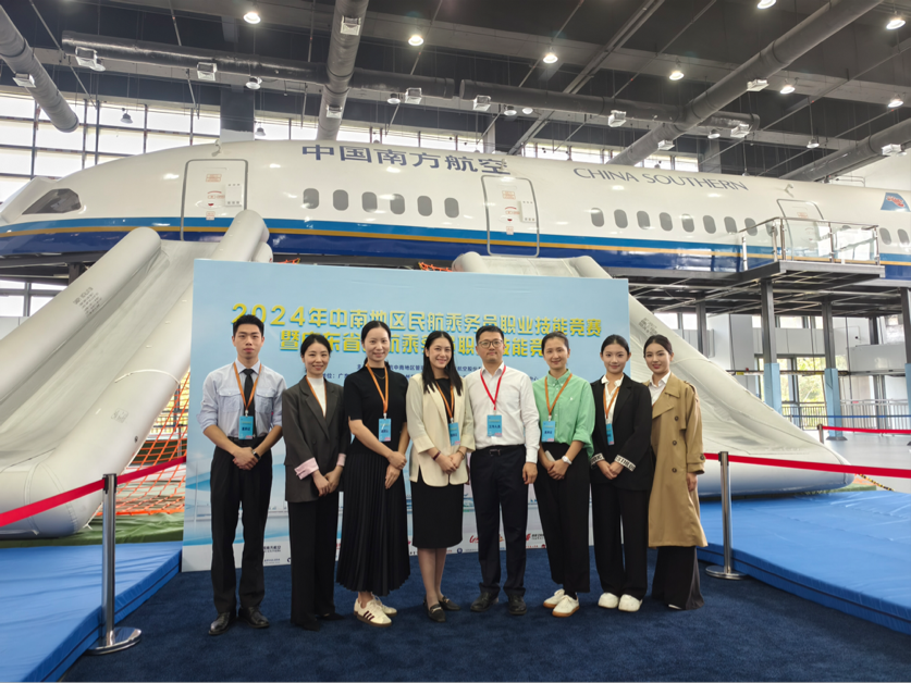 南航1.png 南航1.png