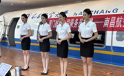 厦门航空公司来校进行首批乘务员订单班选拔暨2025年度空中乘务员招聘