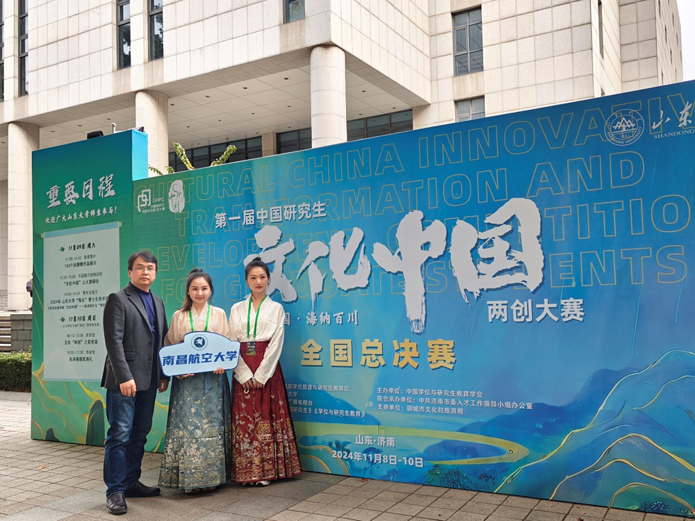 夏郁2.png 夏郁2.png