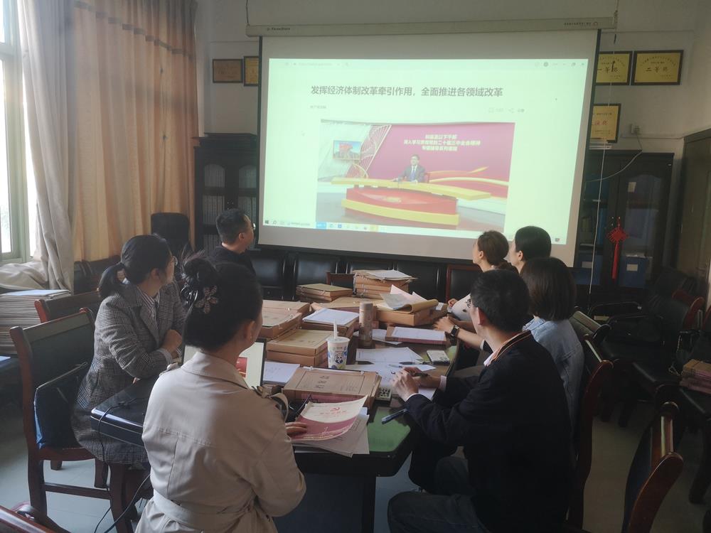 微信图片_20241119171433.jpg 微信图片_20241119171433.jpg