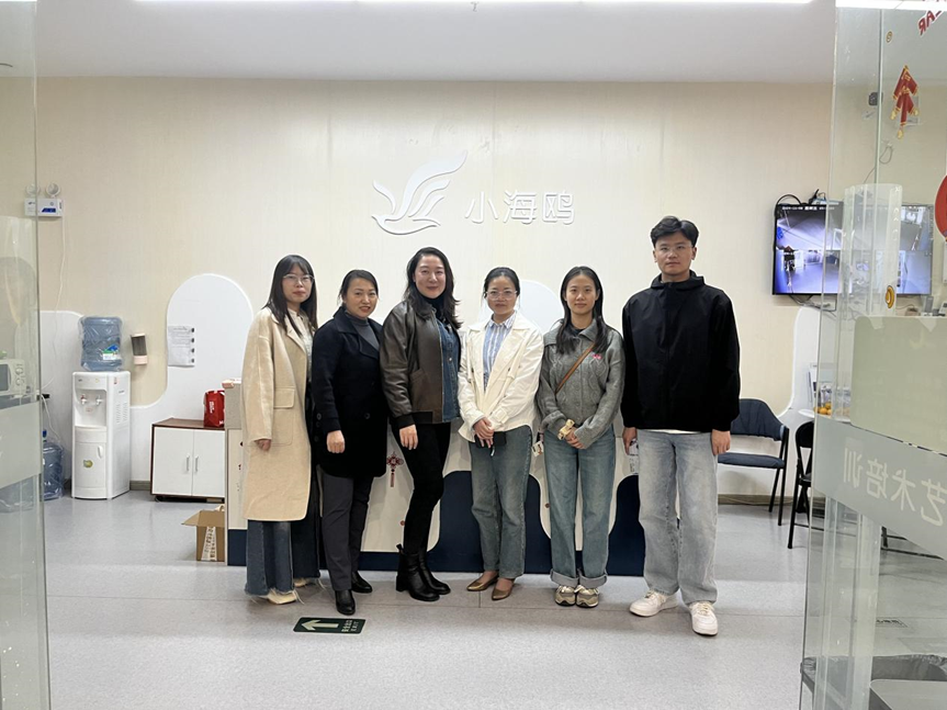 访企拓岗1.png 访企拓岗1.png