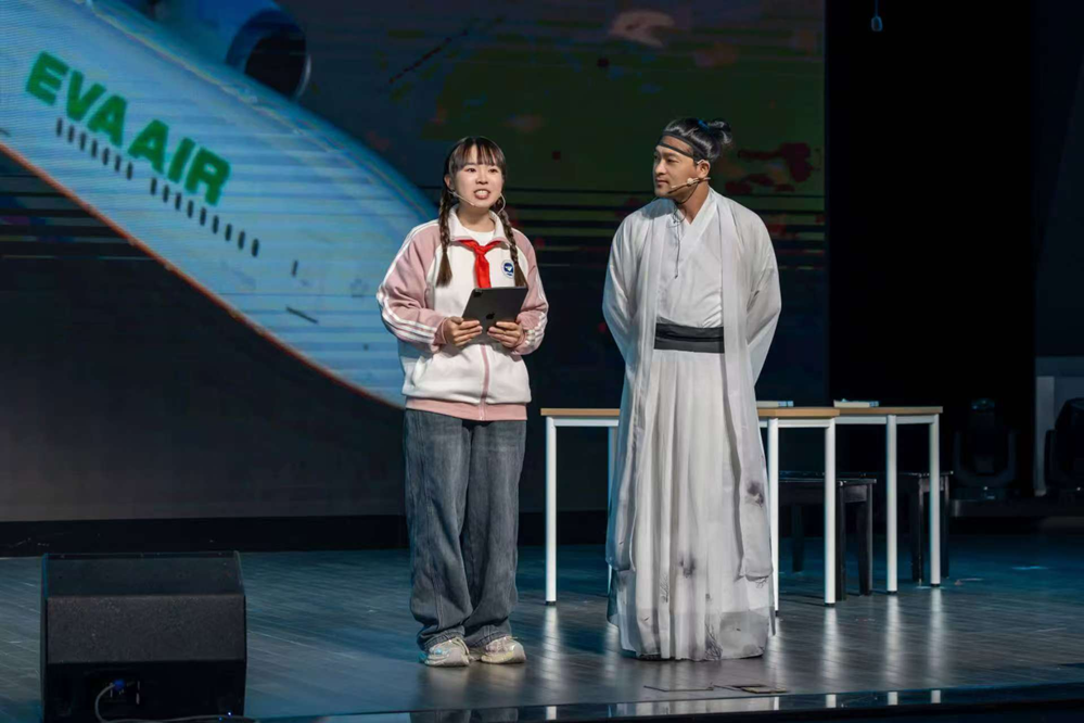 问天2.png 问天2.png