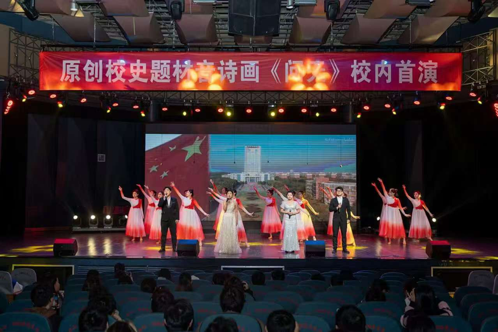 问天4.png 问天4.png