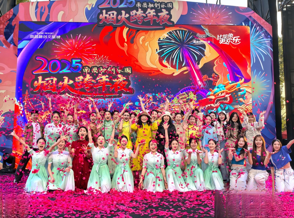 微信图片_20250106161828 微信图片_20250106161828