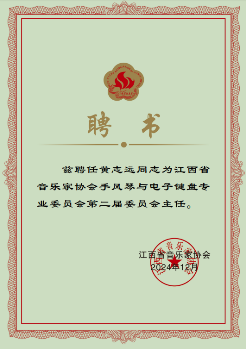 63ae00afc85317dc34db1d0ef5a8e70