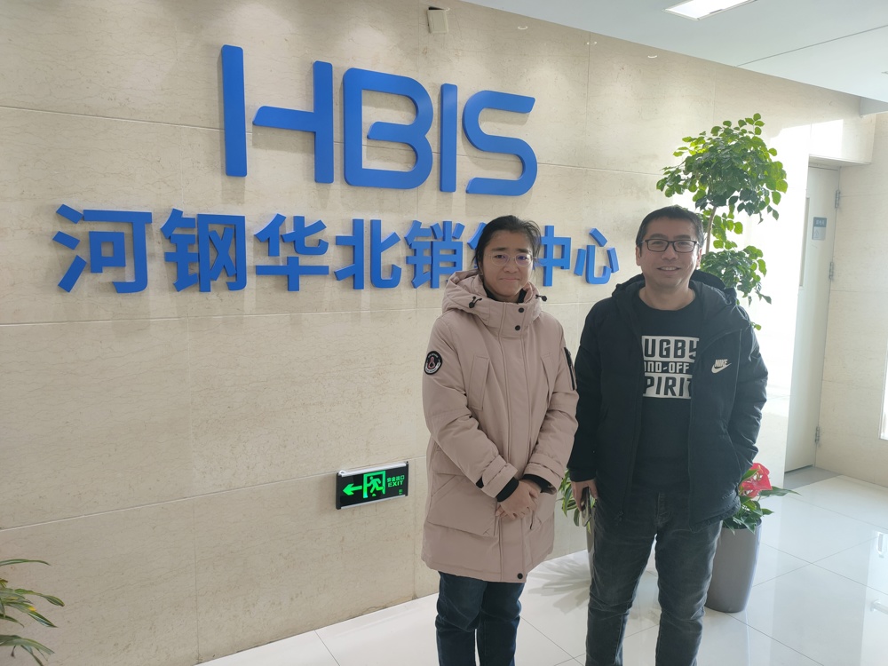 澳彩资料网
开展寒假访企拓岗促就业专项行动