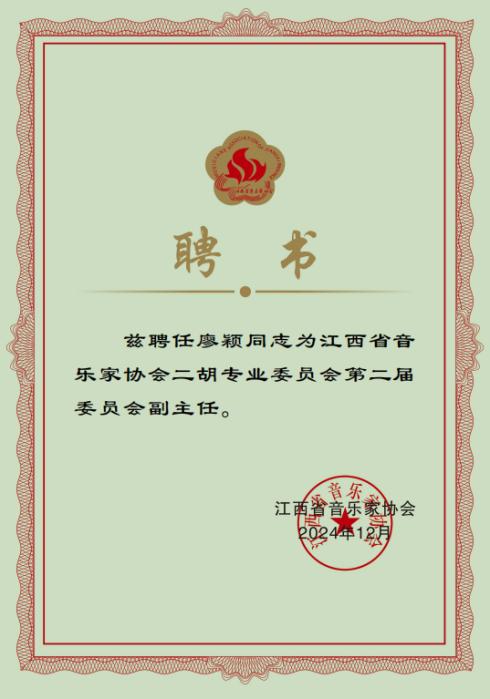 57573525e74430796d7388145a1daff