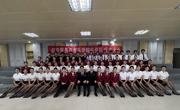航空服务音乐学院礼仪队迎新大会顺利举行