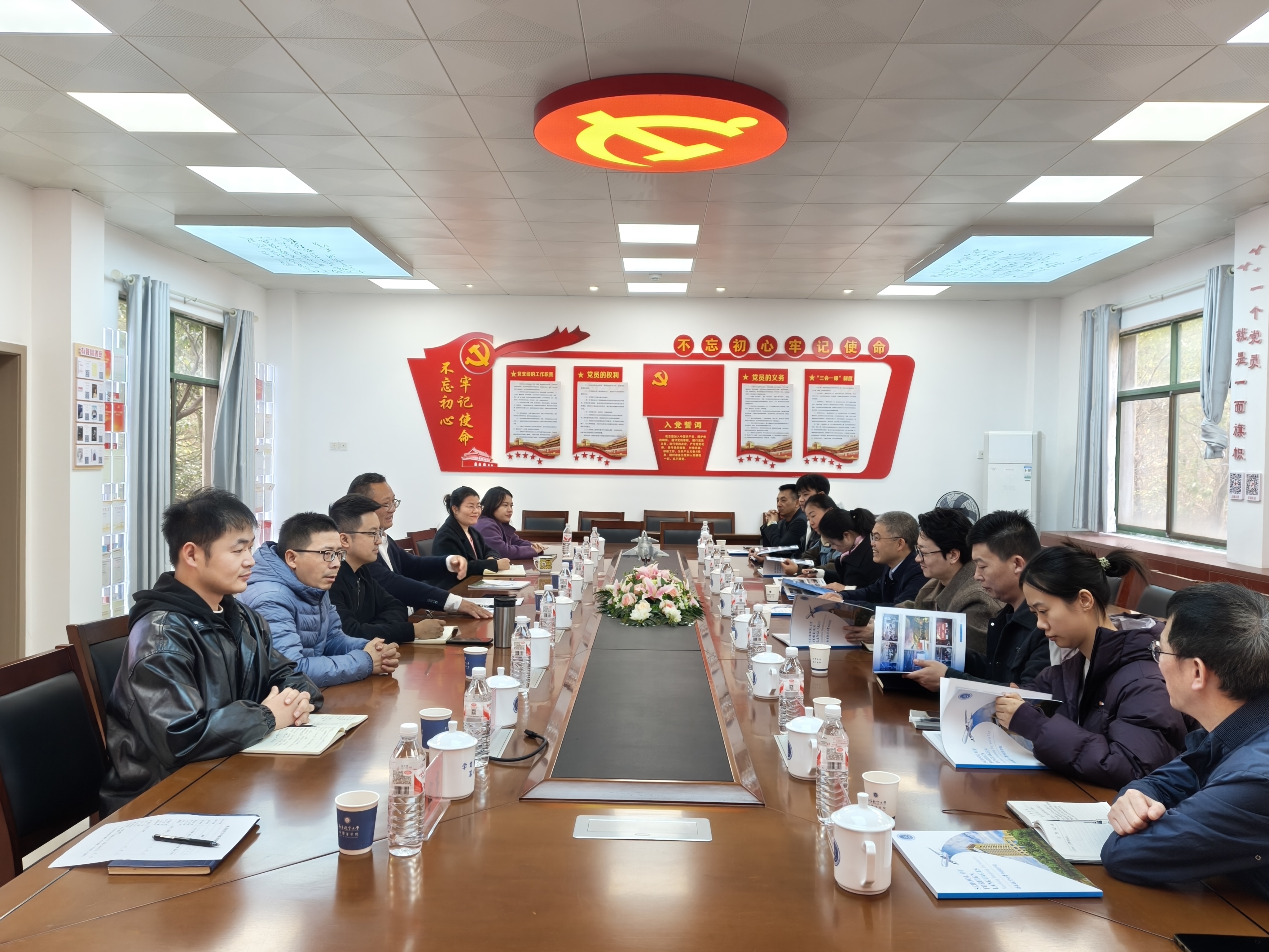 外国语学院党建交流